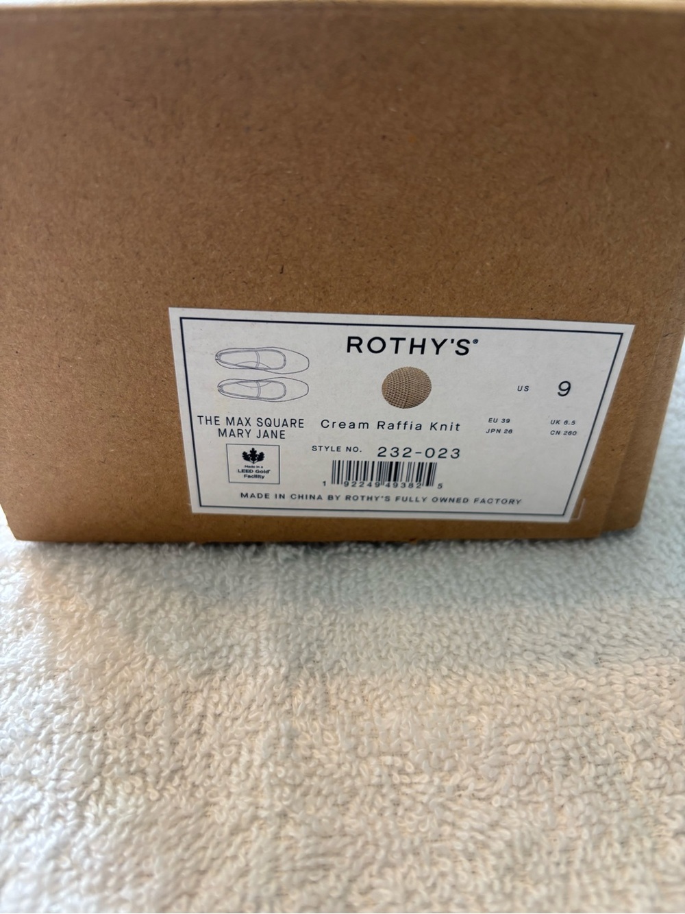 Rothy's Knit Mary Jane Flats In Cream Raffia - Picture 5 of 5